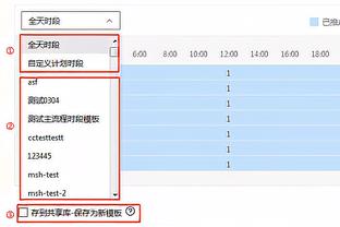 必威电竞注册截图4